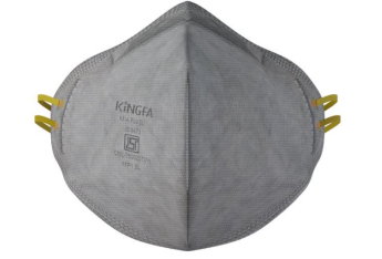KiNGFA Disposable Filtering Face Piece KF-A F04 SL - Product Image