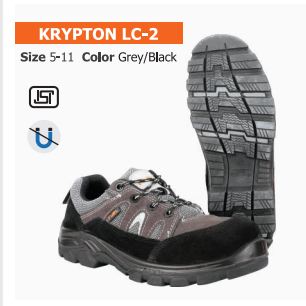 FUEL,Metal Series Krypton LC-2  Safety  Shoes - Product Image