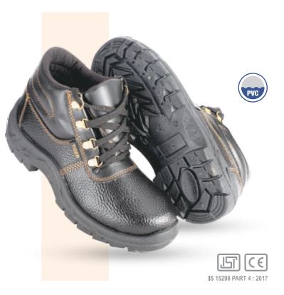 GALISTA,Safety Products PVC Shoes-TIGER Product Image
