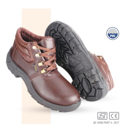 GALISTA,Safety Products PVC Shoes-TIGER - Product Image