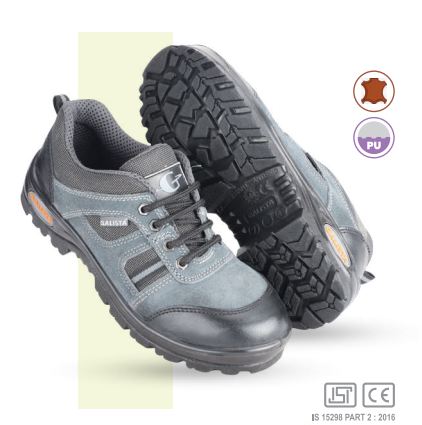 GALISTA,Safety Prodducts- COMFORT - Product Image