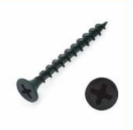 Metal Screws - Drywall, Pan Philips Self Tapping, CSK Self Tapping, Coach - Product Image