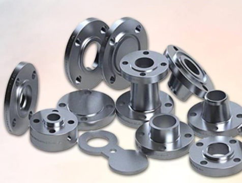 HMT Carbon Steel Flange Product Image