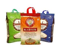 BOPP Bags - Industrial Application Product Image