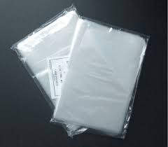 Plastic Packaging Bag - Industrial Application Product Image