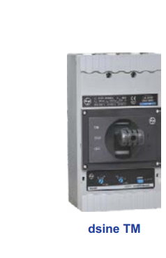 LT d sine MCCB with Thermal Magnetic Release - DN0-100C / DN1-250C - Breaking Capacity ICU 25 kA - Product Image