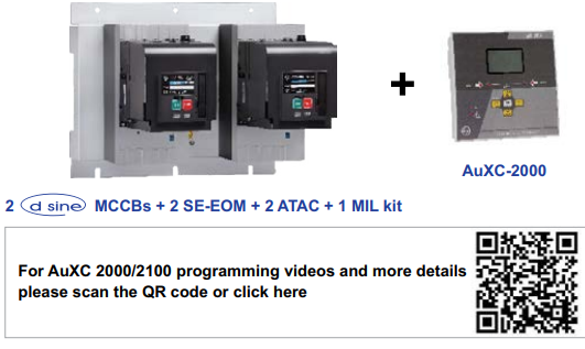 LT d sine Automatic Source Transfer System - Product Image