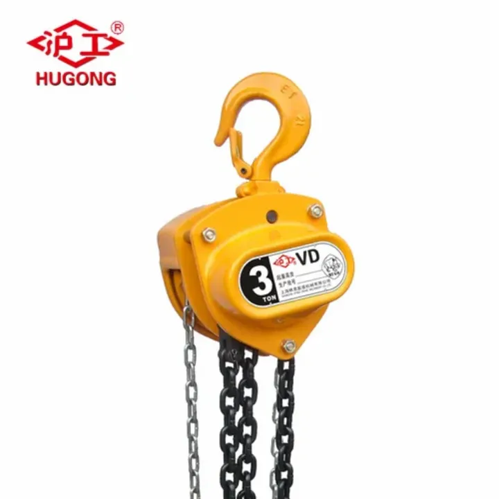Indef Kepro Chain Pully Block Model - M Product Image