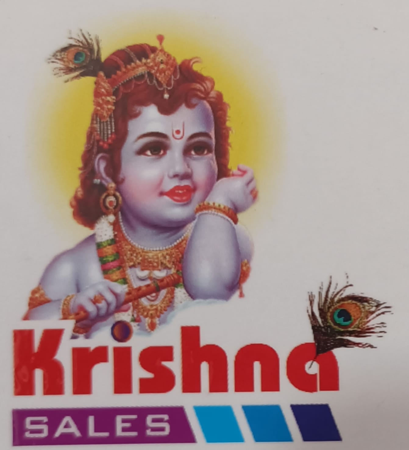 Vendor Company Logo