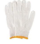Udyogi Knitted Hand Gloves Cotton Gloves Product Image