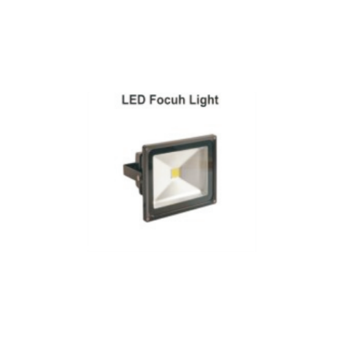 LED Focus Light - Product Image