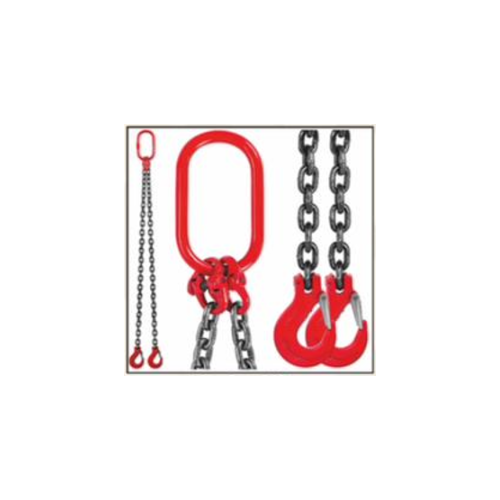 Chain Sling/Multiple Brands - Product Image