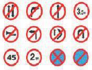 Udyogi Traffic Sign Boards Crowd Safety Product Image