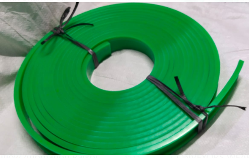 Conveyor Wear Strips Product Image
