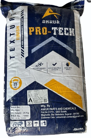 Rustic Wall Texture Product Image