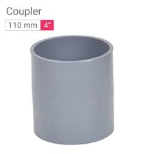PP Coupler - Product Image