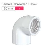 PP Female Thread Elbow (Brass) - Product Image