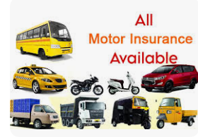 Vehicle Insurance - Product Image