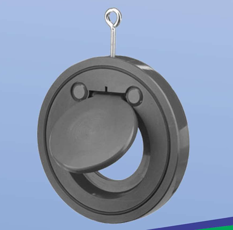 JDM Wafer Check Valve - Iron, Steel - 40MM to 400MM - Product Image