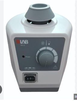 Optilab Rocking Mixture - Product Image