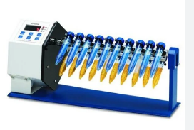 Tarsons Rotary Mixer - Product Image