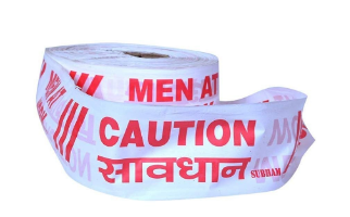 LSV Caution Tape - Product Image
