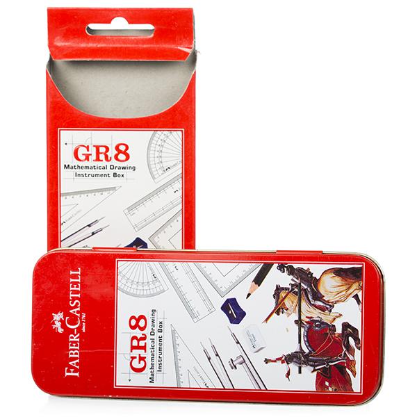 GR8 Mathematical Drawing Instrument - Product Image