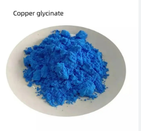Copper Glycinate Product Image