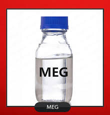 MEG - Product Image
