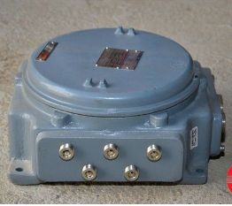 Terminal Box - Flameproof Switch Gear - Product Image