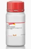 Poly vinyl Alcohol (all grade) - Product Image