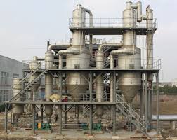 Oslo Type Crystallizer -  Crystallization Division - Product Image