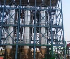 ATFD Plant - Product Image