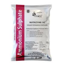 Ammonium Sulphate - Commercial Chemical - Product Image