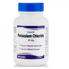 Potassium Chloride - Commercial Chemical - Product Image