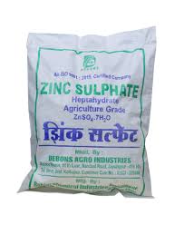 Zinc Sulphate - Product Image