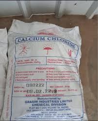 Calcium Chloride Product Image