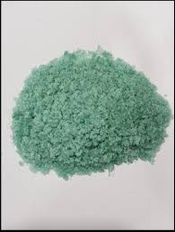 Ferrous Sulphate - Product Image