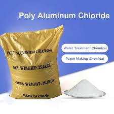 PAC Powder - Product Image