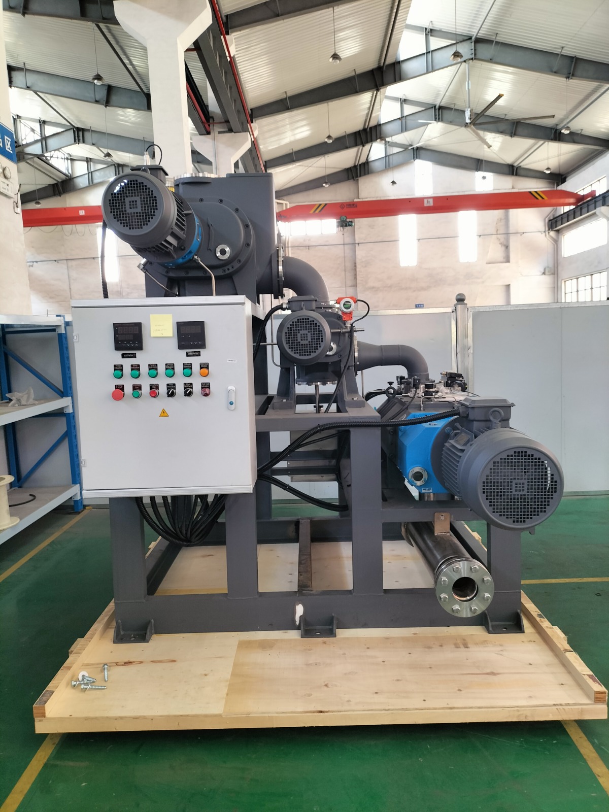 Dry Vacuum Pump - Product Image