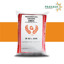 Powder Chemical - Urea Technical Grade - Product Image