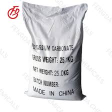 POTASSIUM CARB0ONATE (K2Co3) 25/50 KG BAG - Product Image