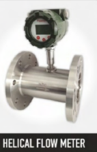 Helical Flow Meter - Flow Meter - Product Image