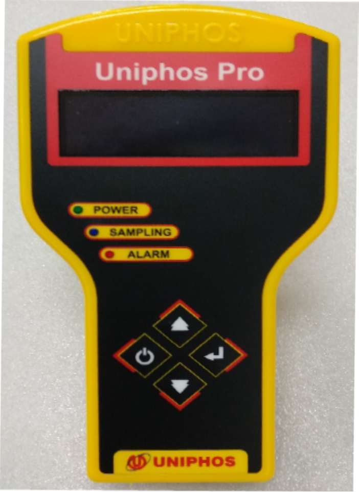 PORTABLE GAS MONITOR WITH INBUILT PUMP - Product Image