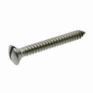 Metal Screws - Drywall, Pan Philips Self Tapping, CSK Self Tapping, Coach - Product Image