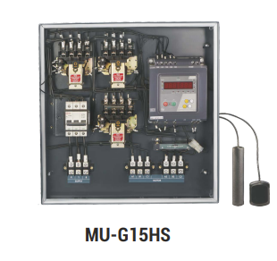 LT MU-G15HS Smart Controller FASD - In-built Short Circuit Protection Device - Remote Operation - Product Image