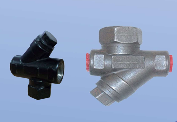 JDM Steam Trap - Steel - 15MM to 40MM - Product Image