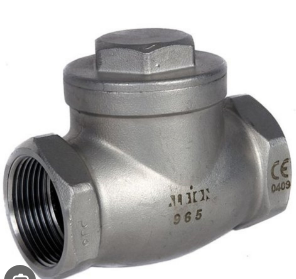 NRV Horizontal Valve - Product Image