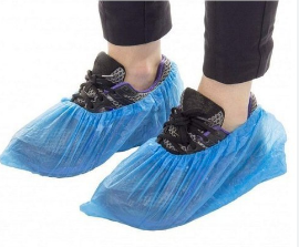 LSV Disposable Shoe Cover - Product Image