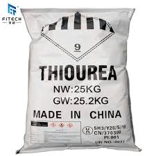 Thiourea - Product Image 2